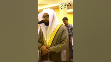 تلاوة خاشعة للشيخ ناصر القطامي💛