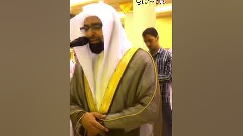 تلاوة خاشعة للشيخ ناصر القطامي💛