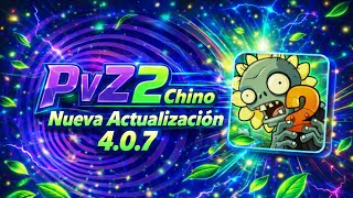 Pvz2 Chino Descarga Nueva Actualización 4.0.7 Lenovo y 360 #Pvz2chino #pvz2china 
