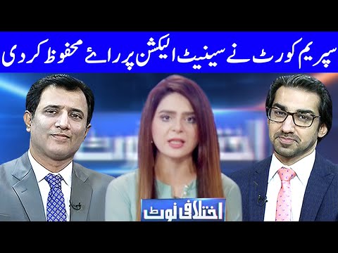 Ikhtalafi Note With Habib Akram,Saad Rasul And Fiza Riaz | 26 February 2021 | Dunya News | HE1V