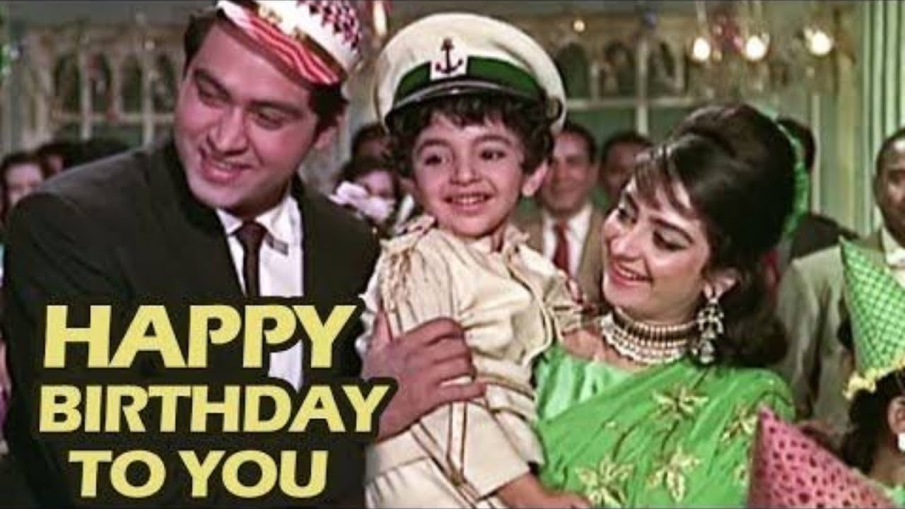 Happy birthday lyrics  Door ki awaz  mohammed rafi  Asha bhosle  manna dey