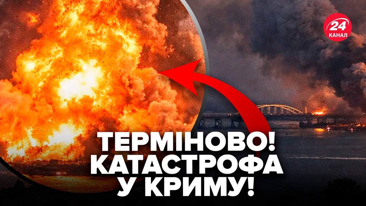 ⚡Путин не верил, но ГУР ЭТО СДЕЛАЛО! АДСКИЙ РАЗГРОМ в Крыму: там ВСЕ ВЗРЫВАЕТСЯ. Смотрите ВИДЕО