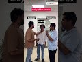 #ytshorts #office #funnymemes #corporatememes #memes #shortsvideo #shorts