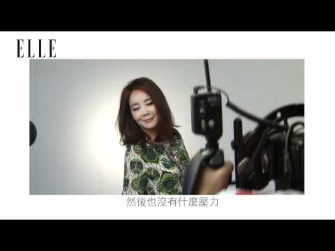Elle People-辛曉琪