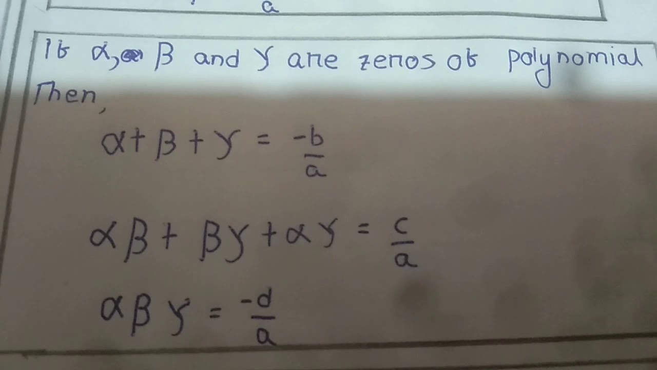 Maths formula class 10 