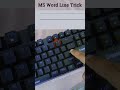 Ms Word Line Trick #computertechnic #msword #linetrick #microsoft #word