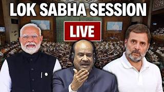 Lok Sabha LIVE | PM Modi | Rahul Gandhi | Parliament Monsoon Session | Sansad TV Live | FCRA