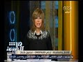 #هنا_العاصمة السيسي يعلن اعتماد القمة