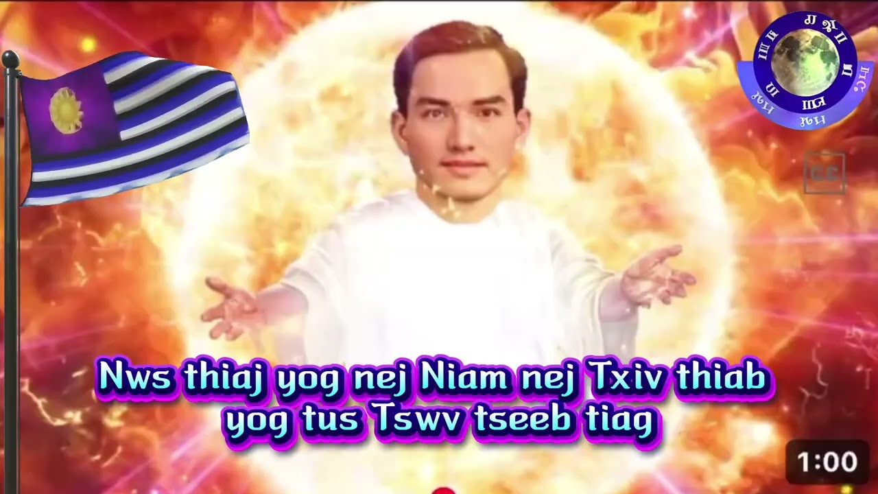 YAS SUAB 20251130 LOS KUV COV ME NYUAM HLI ZOO