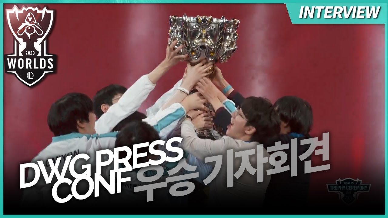 [FULL] DWG 2020 Worlds finals press conference | Ashley Kang