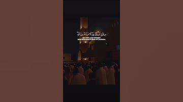 تلاوة نادرة الشيخ محمد اللحيدان ﴿ فَأَقِمْ وَجْهَكَ لِلدِّينِ الْقَيِّمِ مِن قَبْلِ أَن يَأْتِيَ ﴾
