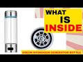 what is inside Hydrogen water generator bottle
