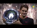 Roger Federer returns to Rotterdam