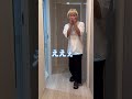 ショートでも愛してくれますか?