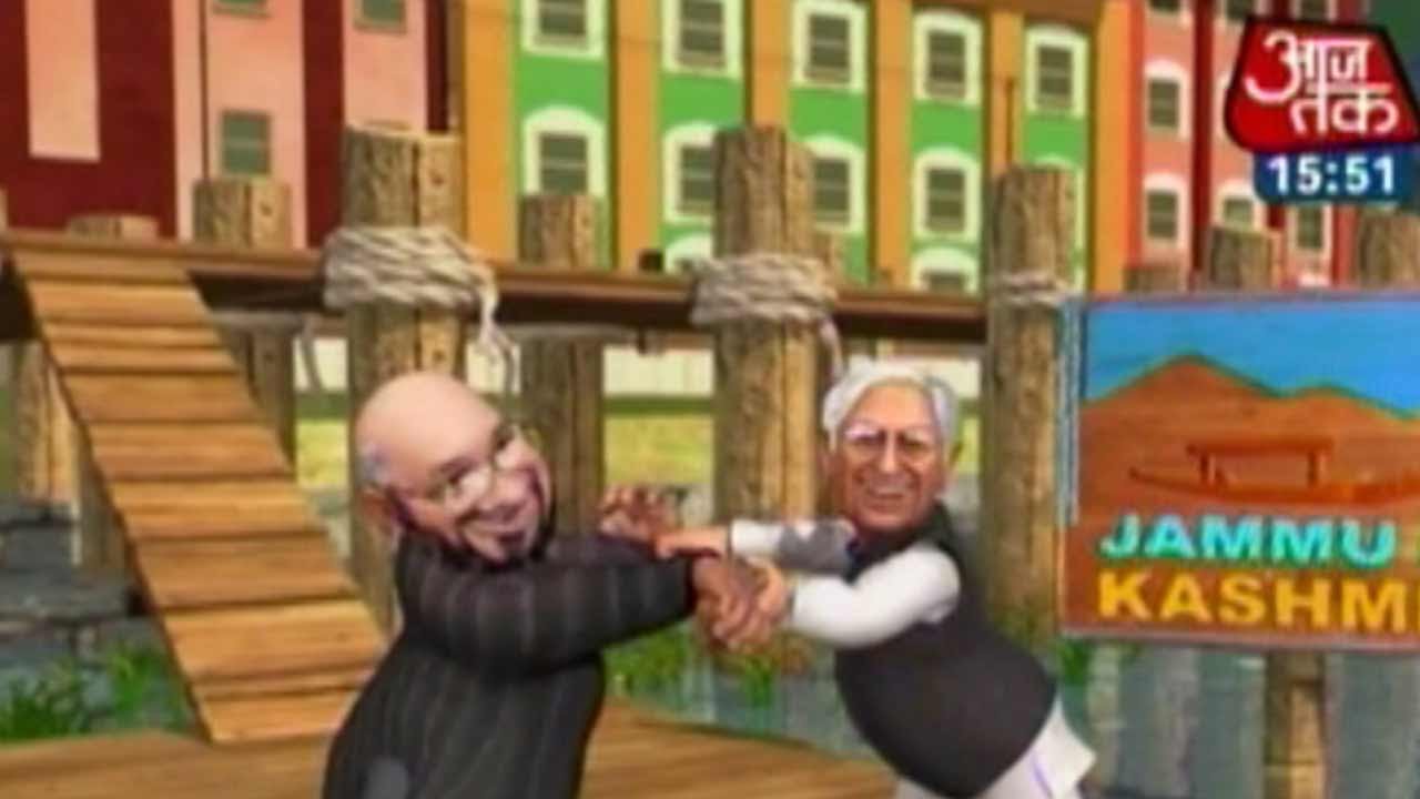 So Sorry: BJP-PDP Quarrel