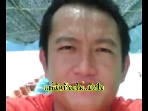 เท่าไหร่ก็เอา เสนาหอย.flv