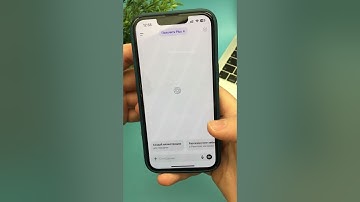 Бесплатный ChatGPT Plus за 1 Минуту!