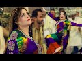 Nori Nori Arabic Song Chahat Baloch Latest Dance Performance 2024