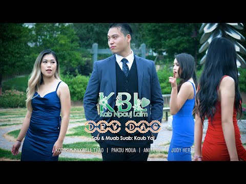 Video: Kab Mob Dev Nyob Dev