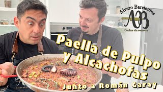 PAELLA DE PULPO. UN ARROZ CON PULPO PERFECTO Y DE OTRO MUNDO.  ALVARO BARRIENTOS