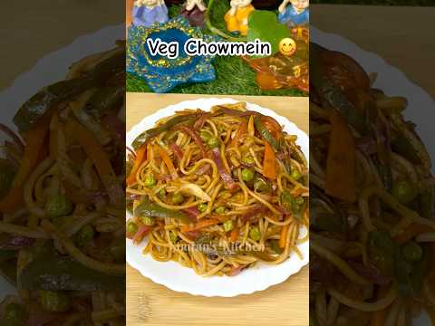 Simran's Kitchenのレシピ: 数分で作る本格ストリートスタイル焼きそば