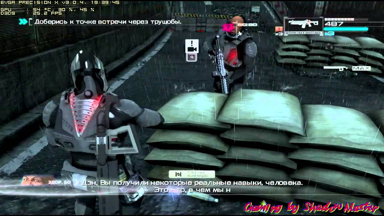 Binary Domain 2012 gaming - YouTube