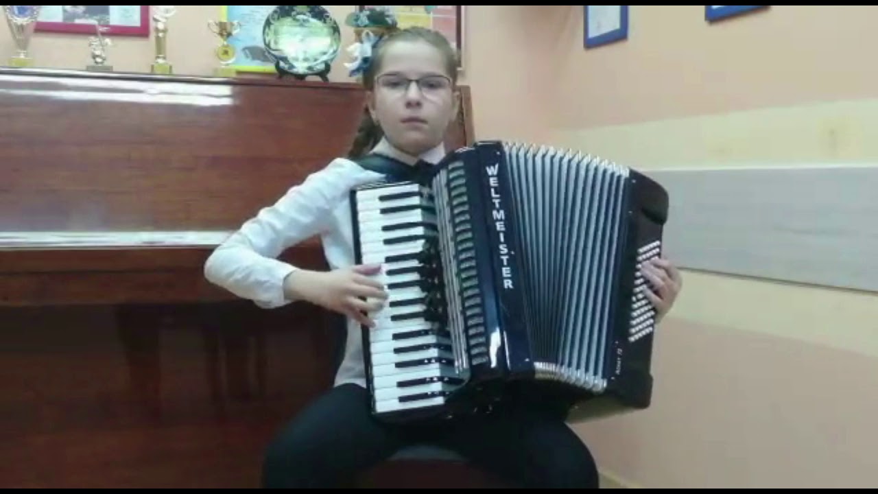Домино луис феррари