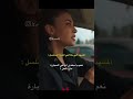 مسلسل لتأتي الحياة كما تشاء Turkey Türkiye مسلسلات تركية Explore لايك مسلسل تركي مسلسل لتأتي الحياة كما تشاء Turkey Türkiye مسلسلات تركية Explore لايك مسلسل تركي