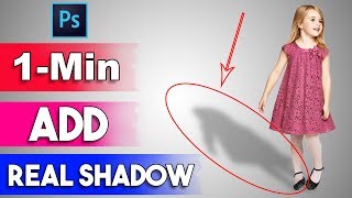 How to Create a Real Drop Shadow in Photoshop screenshot 5