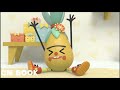 اعلان 2 اوتار و طبول براعم اعلان 2 اوتار و طبول براعم