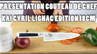 Présentation du couteau de chef Kai Seki Magoroku Damascus Cyril Lignac |  Couteauxduchef