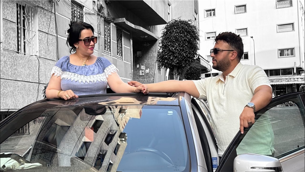 فيلم مغربي:  طاح على ميمة 🫦 مليحة و شبعانة فلوس 💵 … نهاية غير متوقعة