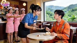 Download Lagu CEO Salah Duduk \u0026 Makan Kue! Pelayan Tak Tahu Kira Dia Pengemis, Bayar Untuknya! Cinta Dimulai! MP3