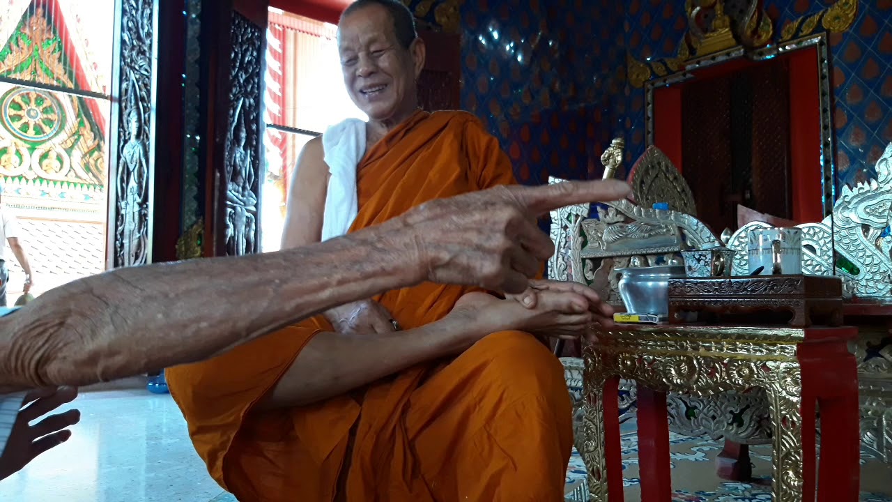 หลวงพ่อสะอาด วัดเขาแก้ว จ.นครสวรรค์ ตอนที่๖