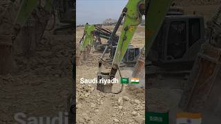 Zoomilon excavator stone work havey duty Saudi 🇸🇦 🇮🇳 riyadh #trinding #excavator #viral #viralvideo