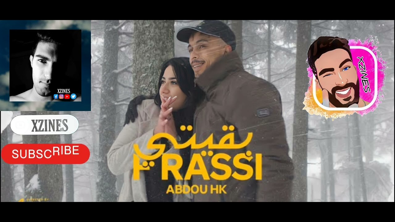 abdou hk b9iti frasi . بقيتي في راسي