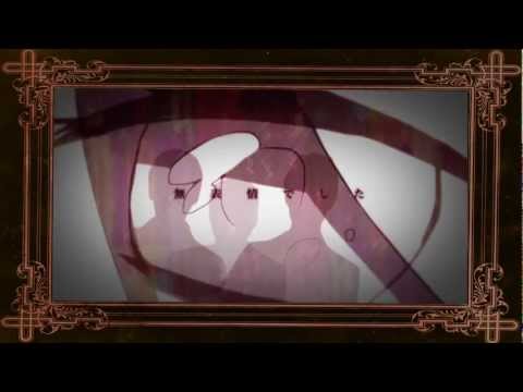 先天性ブリキ症候群　歌ってみた＊鳥子　中文註釋字幕