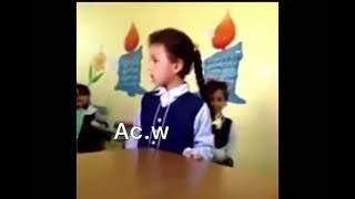 حبي طيز المعلمه