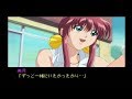 #5【PS】「ダブルキャスト」【やるドラ】 プレイ動画