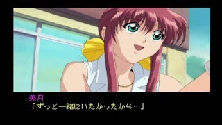 1998年6月25日 発売【PS】 ダブルキャスト(Double Cast) 『やるドラ』シリーズの第1作目。 ・ダブルキャスト 再生リスト ...