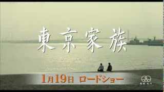 50周年お祝い企画CM＜笑福亭鶴瓶さんver.＞