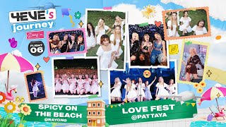 4EVE's Journey Diary EP6 | ตามติด 4EVE บุก 2 เวที 2 รสชาติ Love Fest + Spicy on The Beach