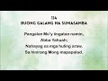 T114 - Buong Galang Na Sumasamba