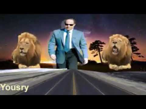 دوس على كل الصعب وسير