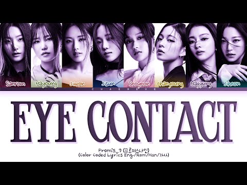 Putar Eye Contact - fromis_9
