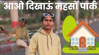 My New Vlog Video Sohit Kumar Maurya Dancer -Lh9Yi Video