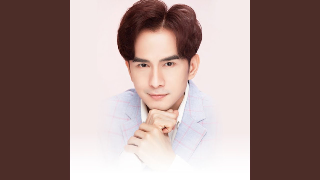 Vũ Điệu Boom Boom Boom