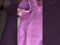 Organza Floral Cutwork Suit Set | Embroidery Detailings | Summer Wedding | Subscribe Now