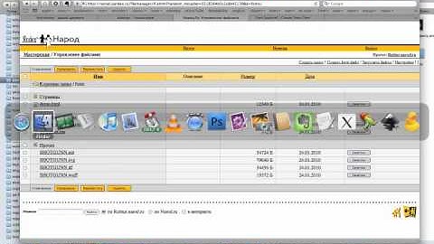 Custom font on mmm-tasty via fontsquirrel and css 3
