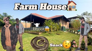Farm House ka pas Snake Mila🐍🫨 | Or rat ko bhoot agya😱 || Siddiqui Vlogs World